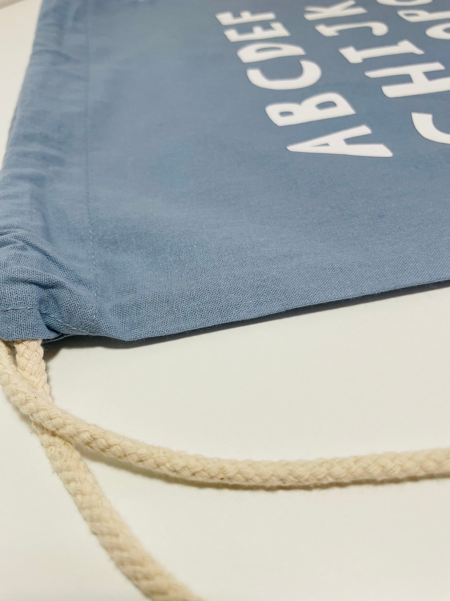 My Alphabet Bag | Dusky Blue Drawstring Toy Bag